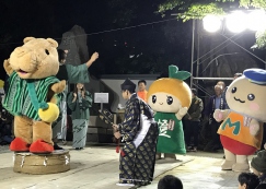 天下の奇祭「尻つみ祭り」