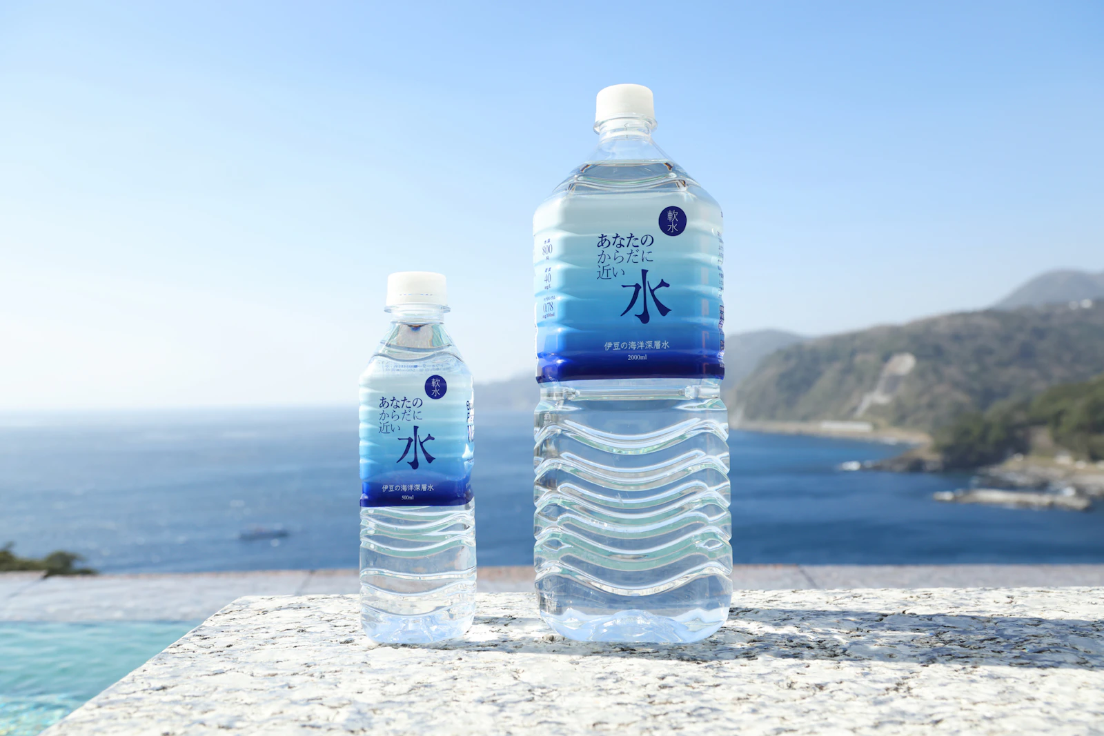 8の付く日は「海洋深層水の日」