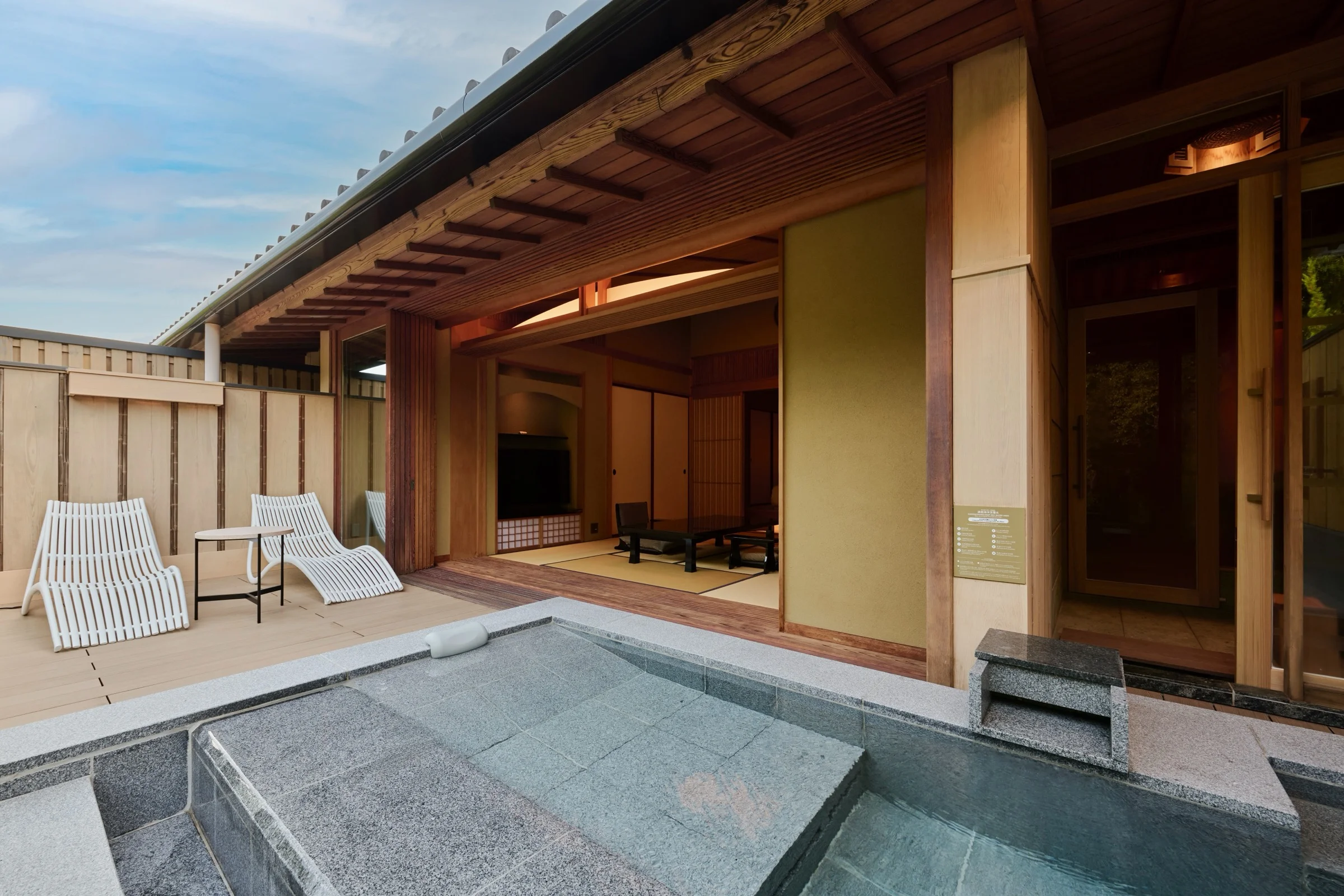 2階和室 露天風呂