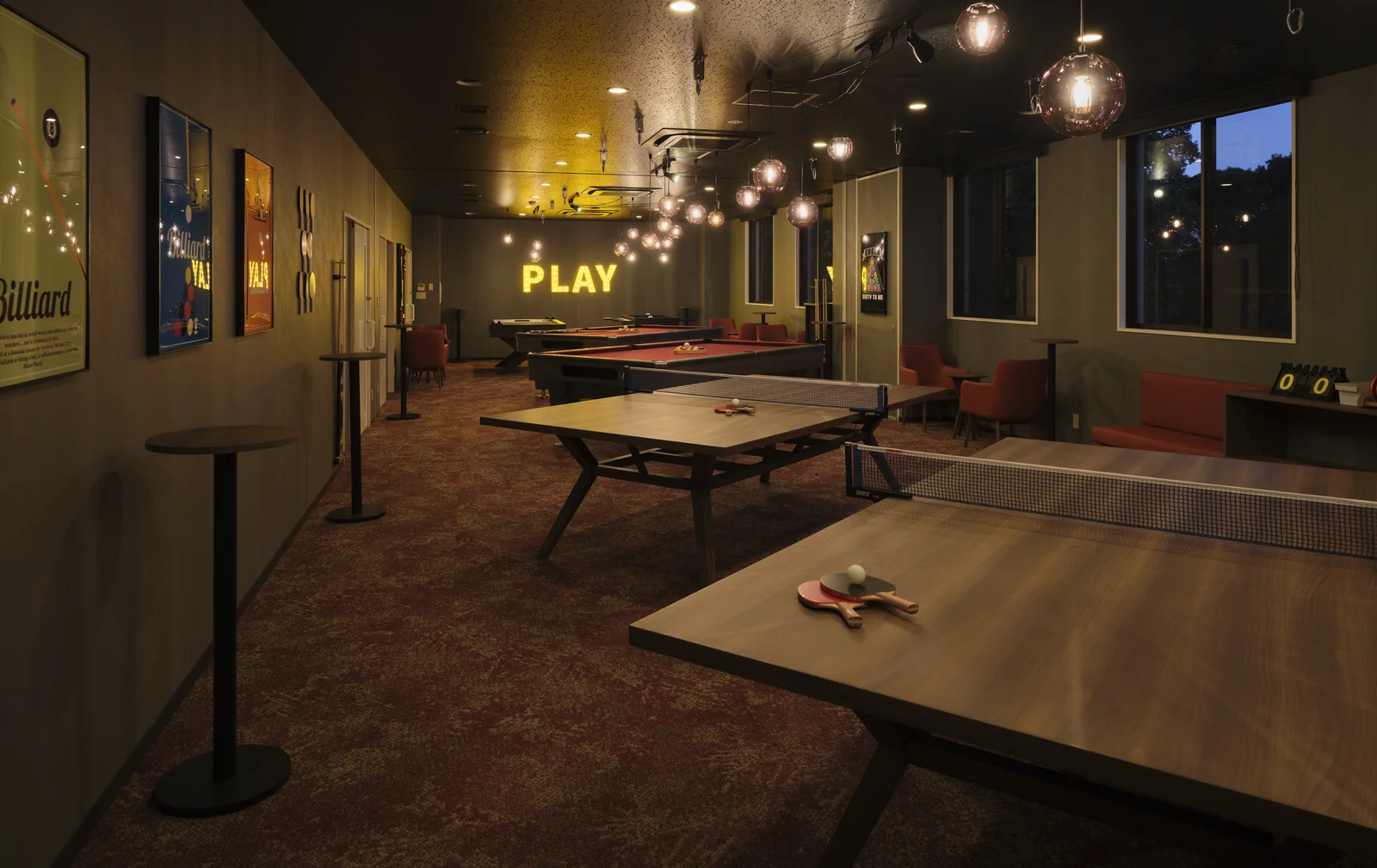GAME LOUNGE